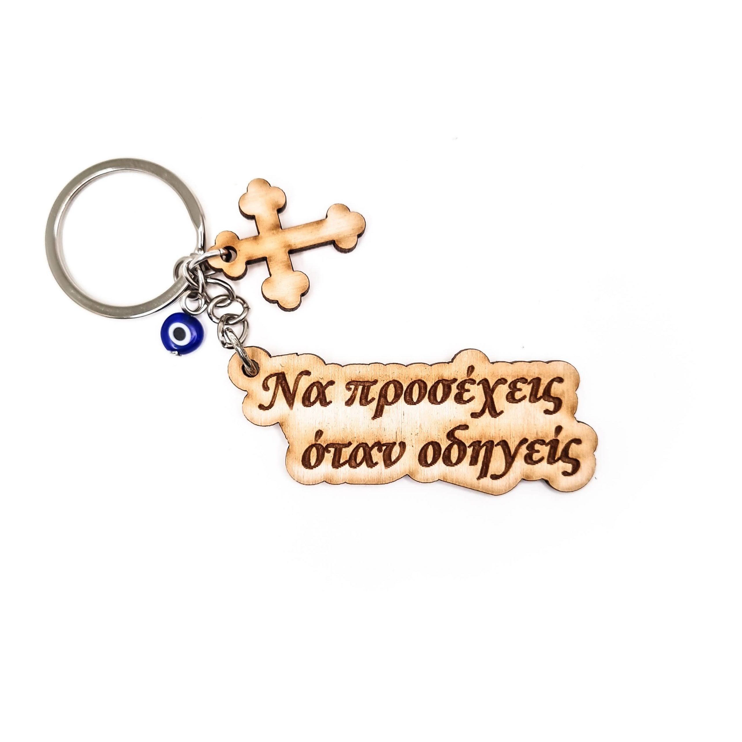 dotjewels eshop 270 scaled