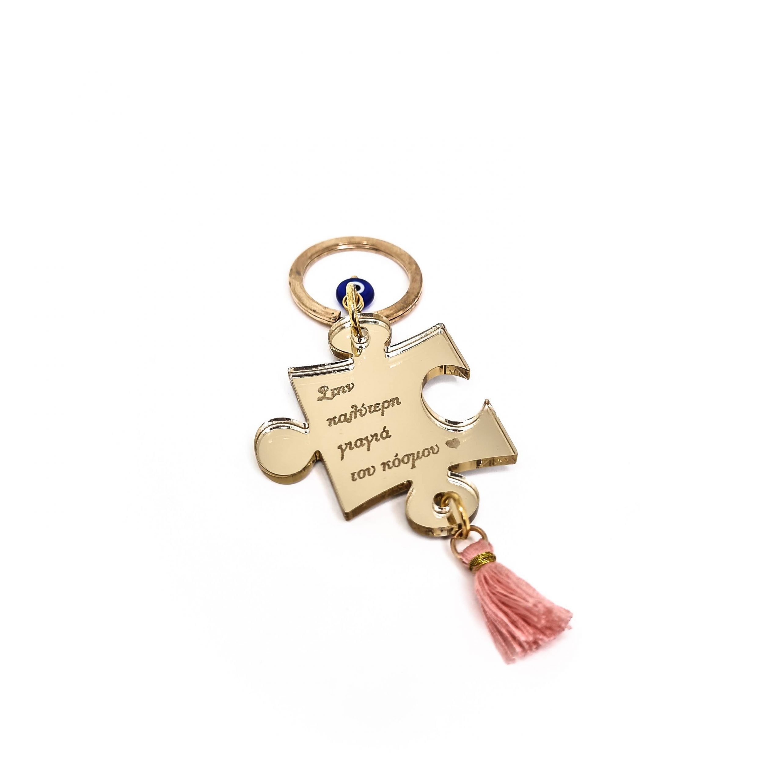 dotjewels eshop 290 95544cf2 019b 462f 8c86 4c4ab631997d scaled dotjewels eshop 290 95544cf2 019b 462f 8c86 4c4ab631997d scaled